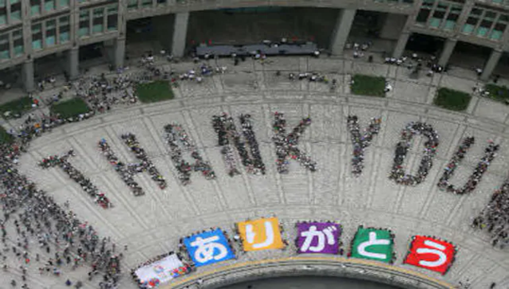 Tokyo 2020 Olympic village to be hydrogen-powered, says report Tokyo 2020 Olympic village to be hydrogen-powered, says report